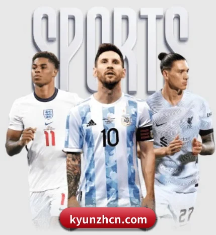 FIFA世界杯